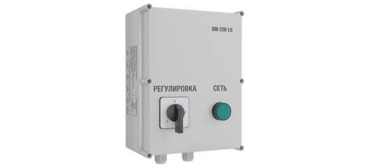 Регуляторы скорости SRE-220-1-5