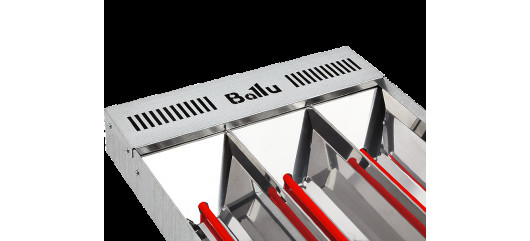 Обогреватель инфракрасный BALLU BIH-T2-4.5